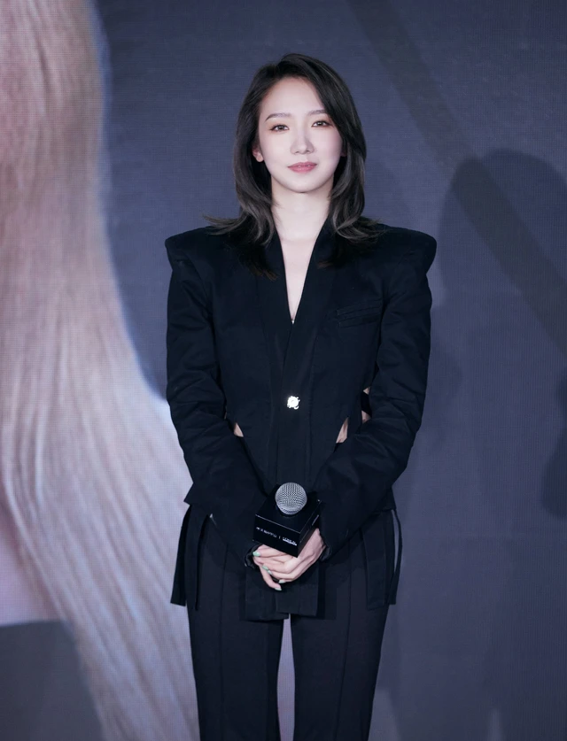 Mei Qi