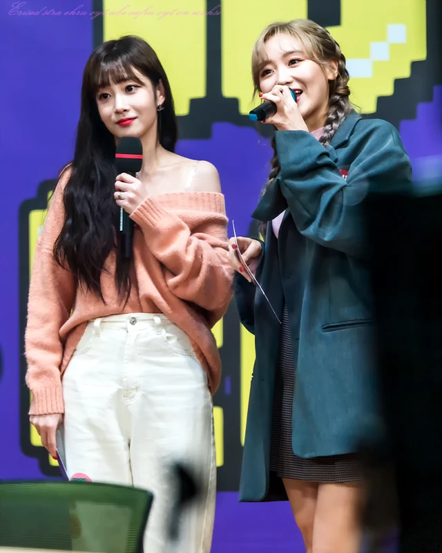 Jiae