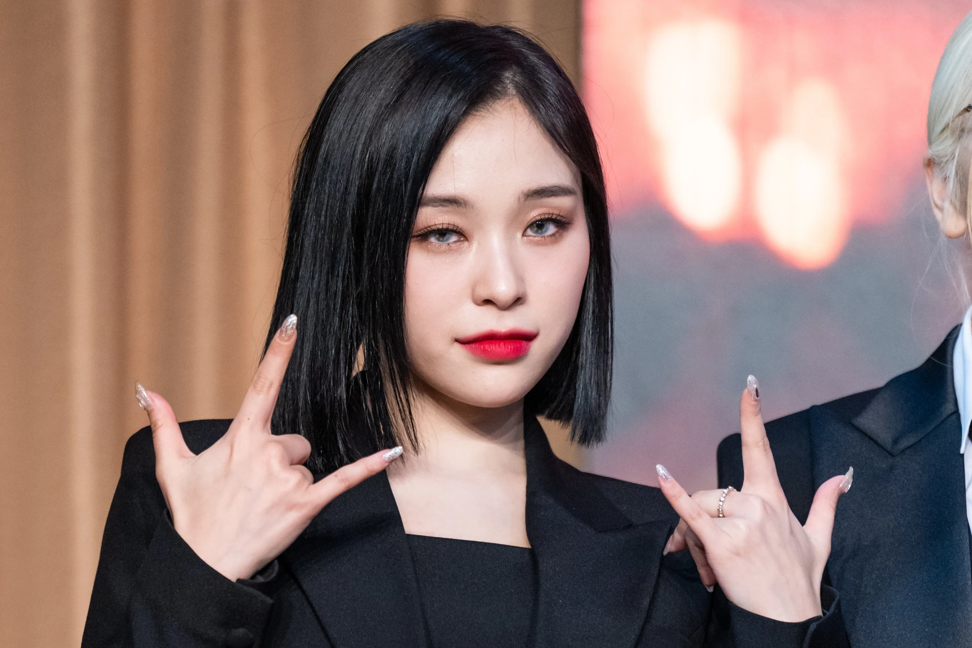Gahyeon