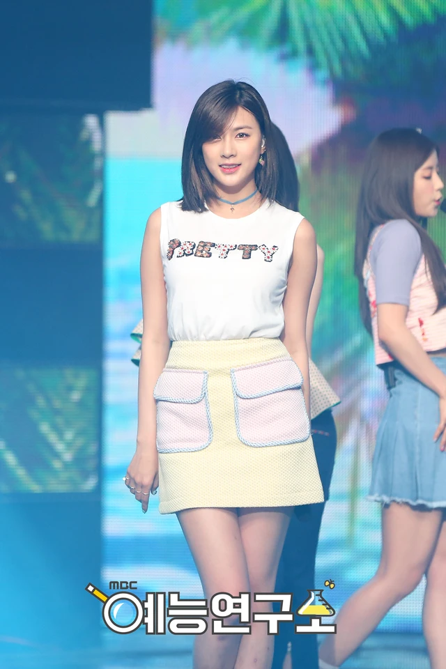 Hayoung