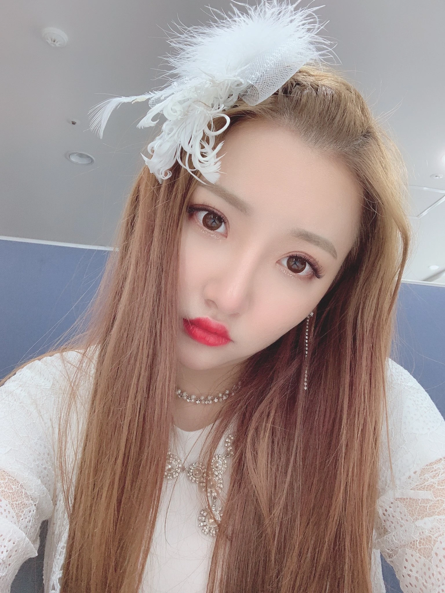 Arang