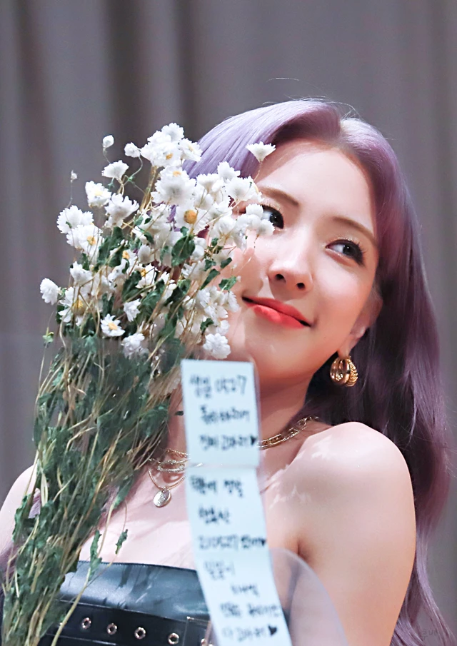 Eunseo