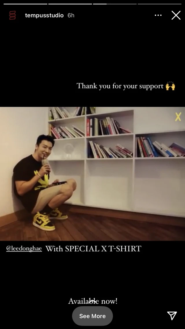 Donghae