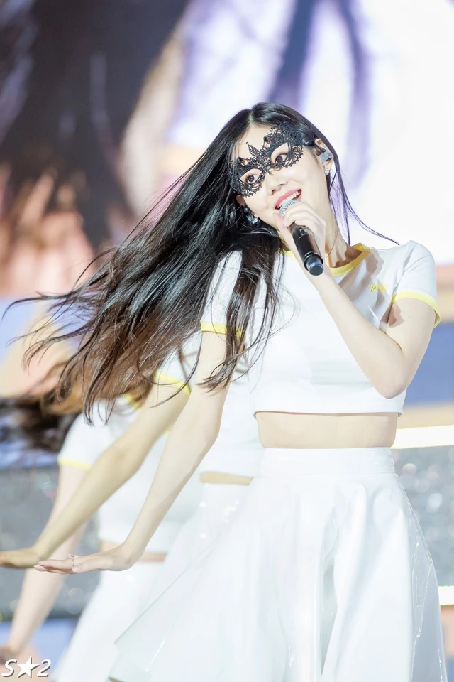 Ahyung