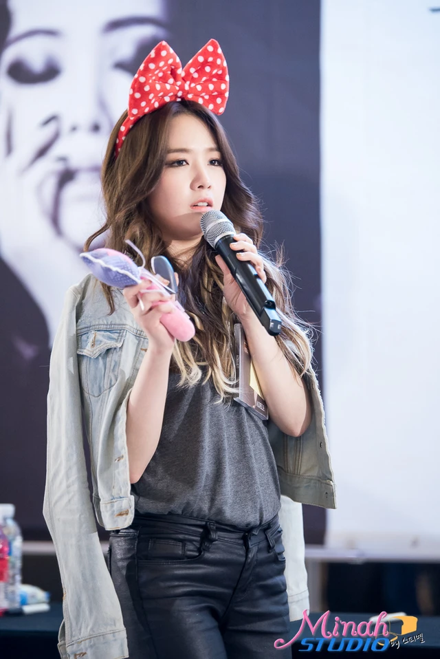 Minah