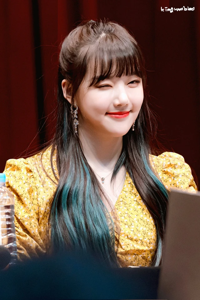 Yerin