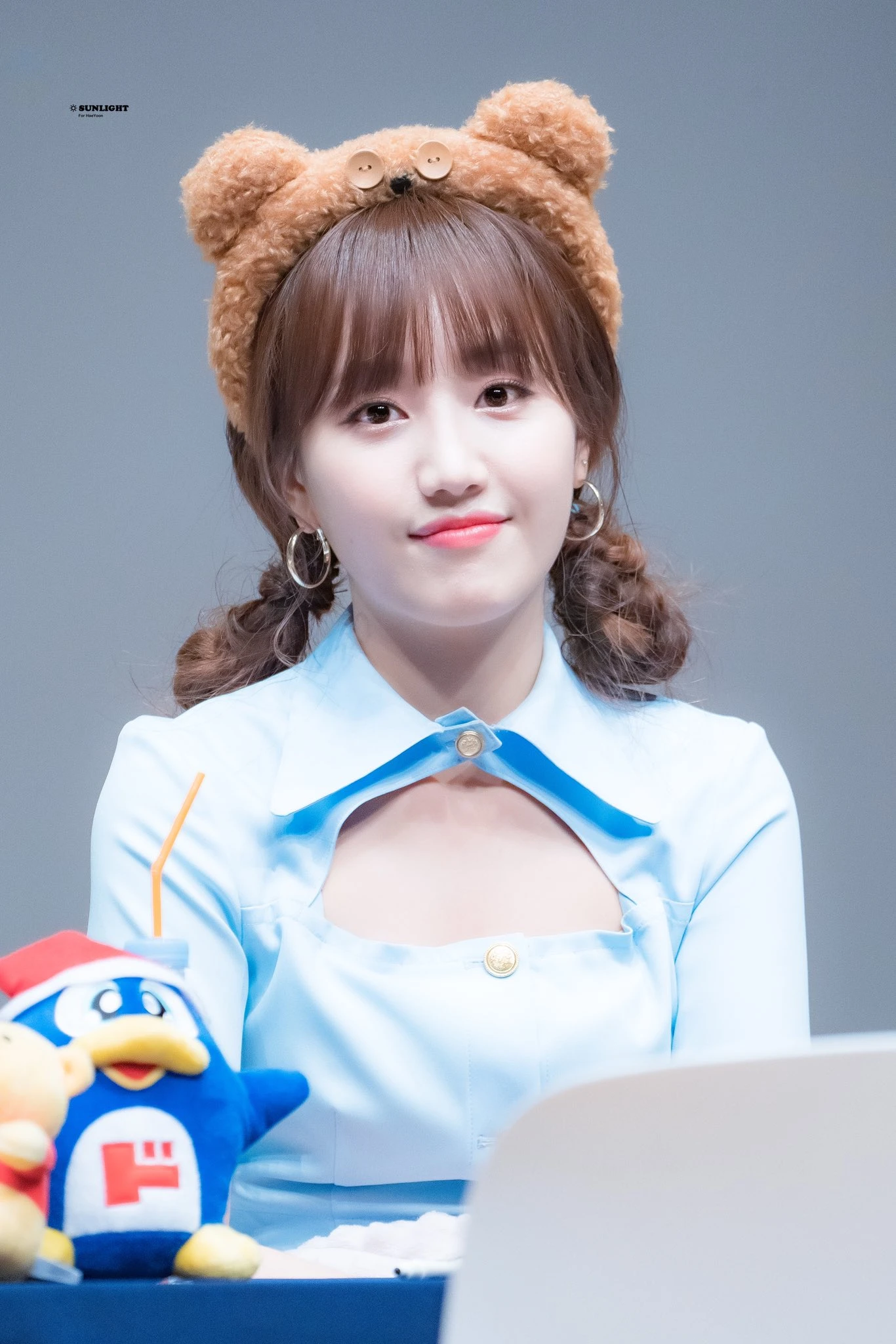 Haeyoon