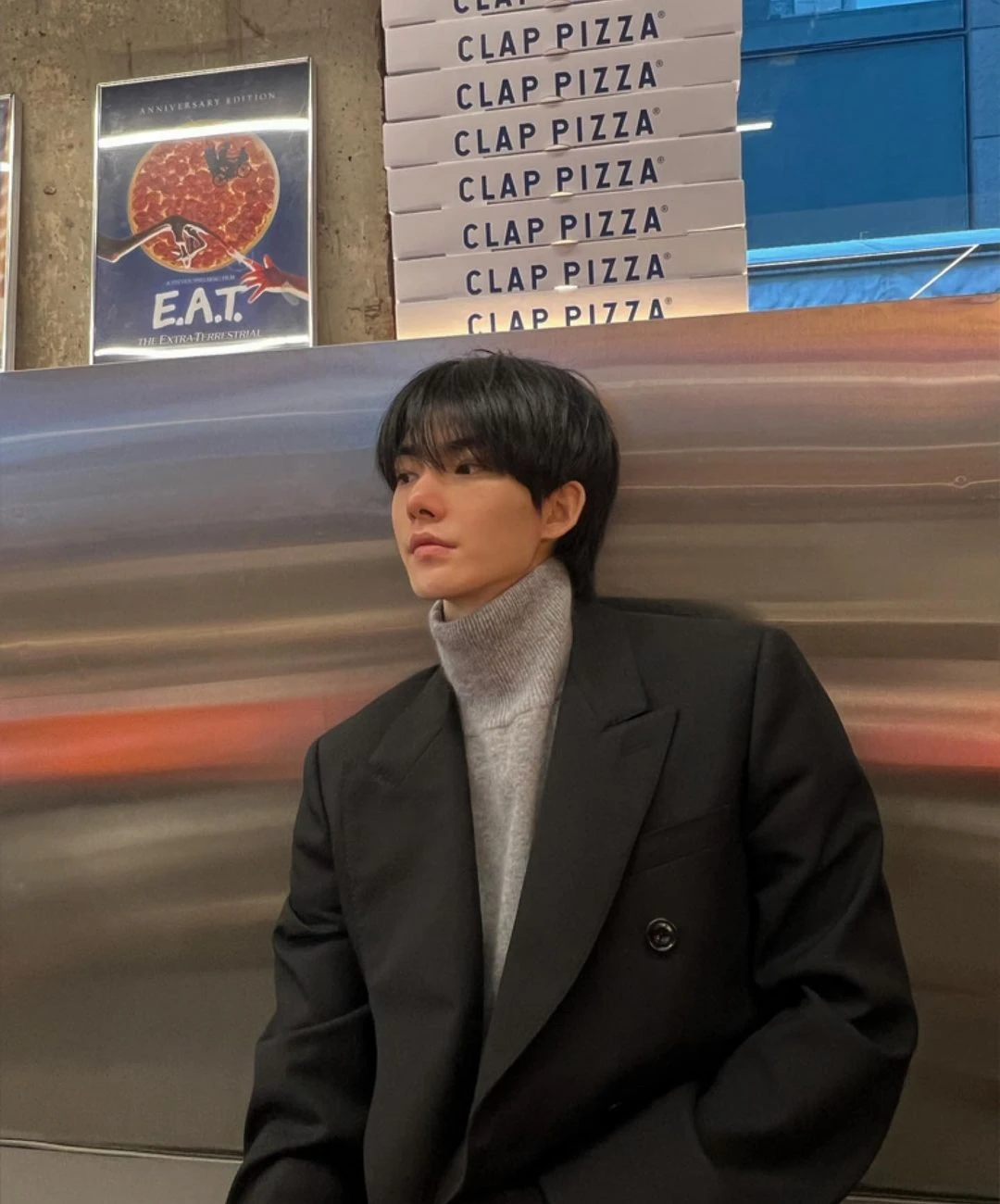 Hwall