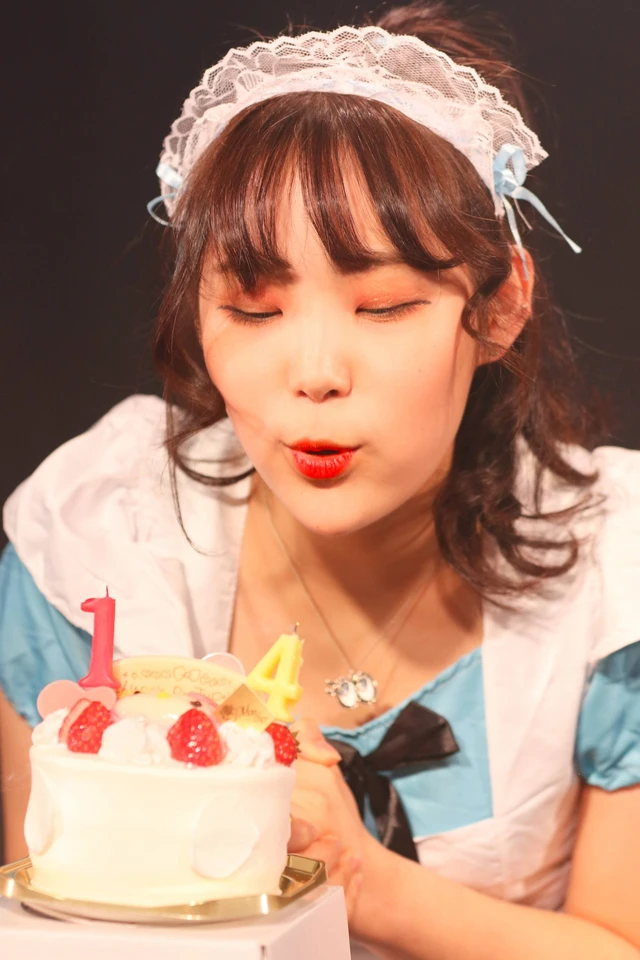 Heesun