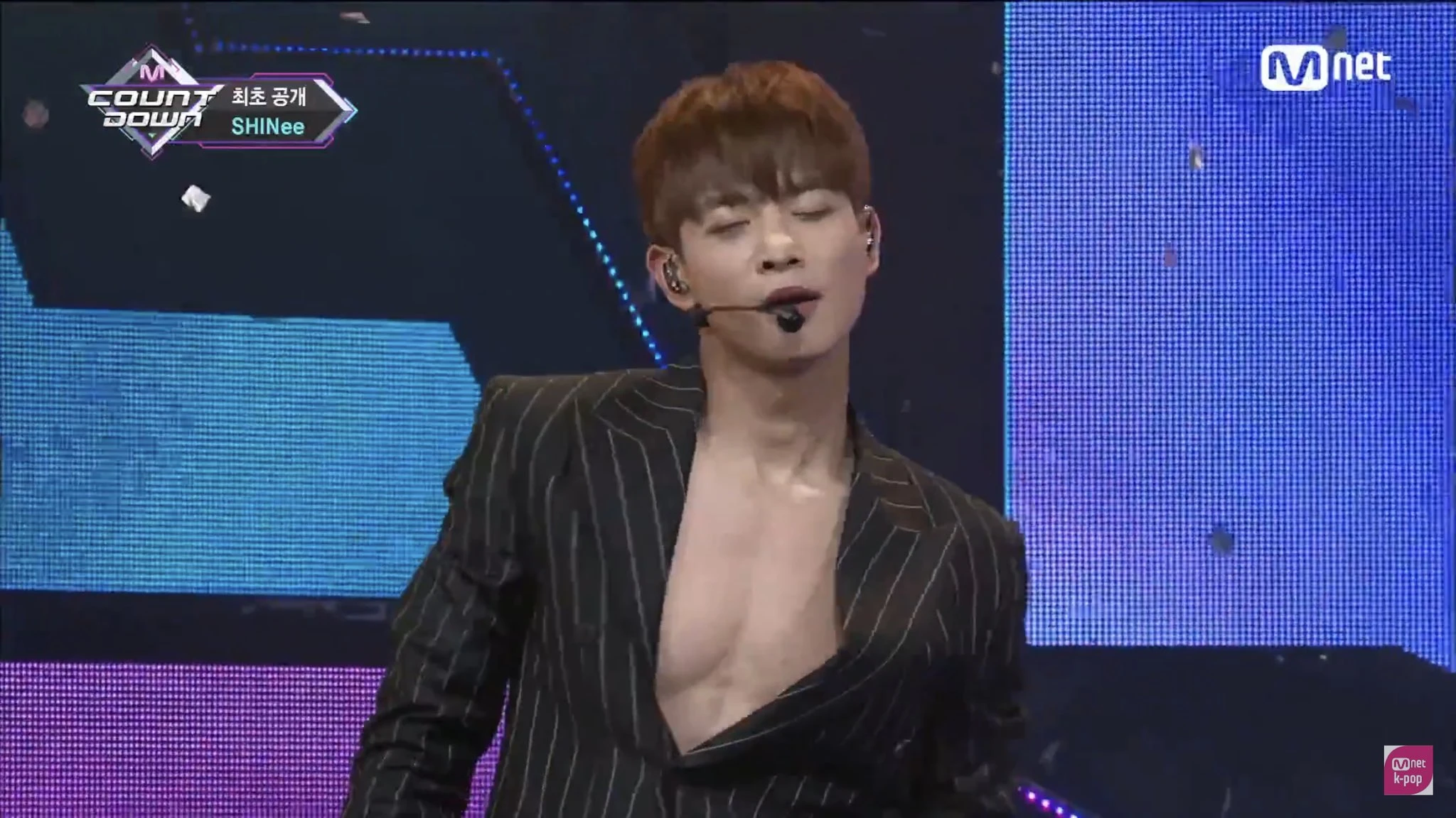 Minho