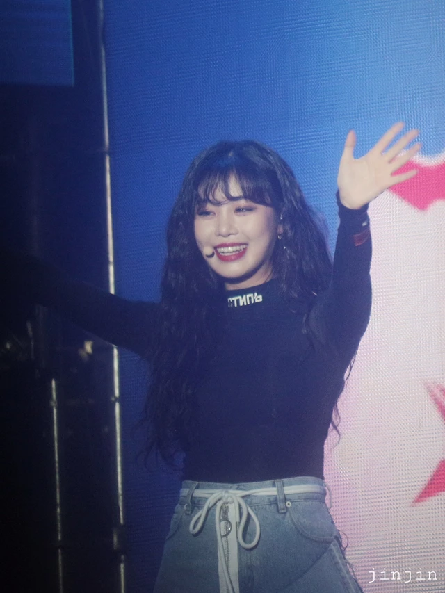 Soojin