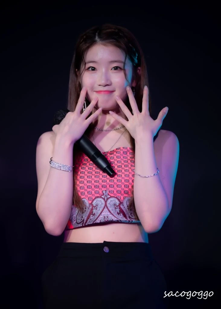 Minseo