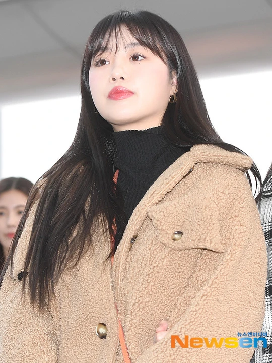 Soojin