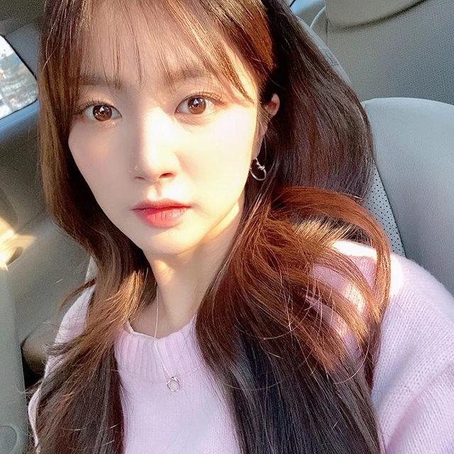 Haein