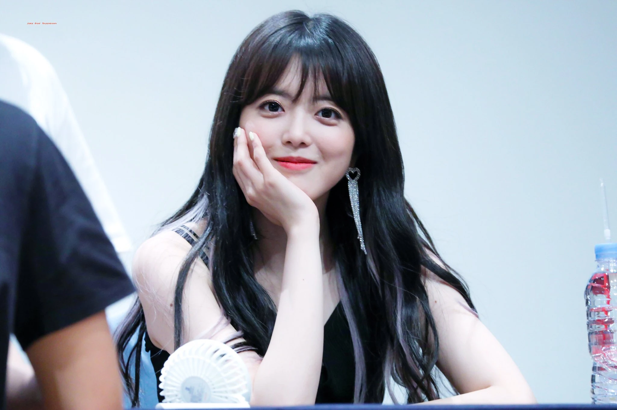 Suyeon