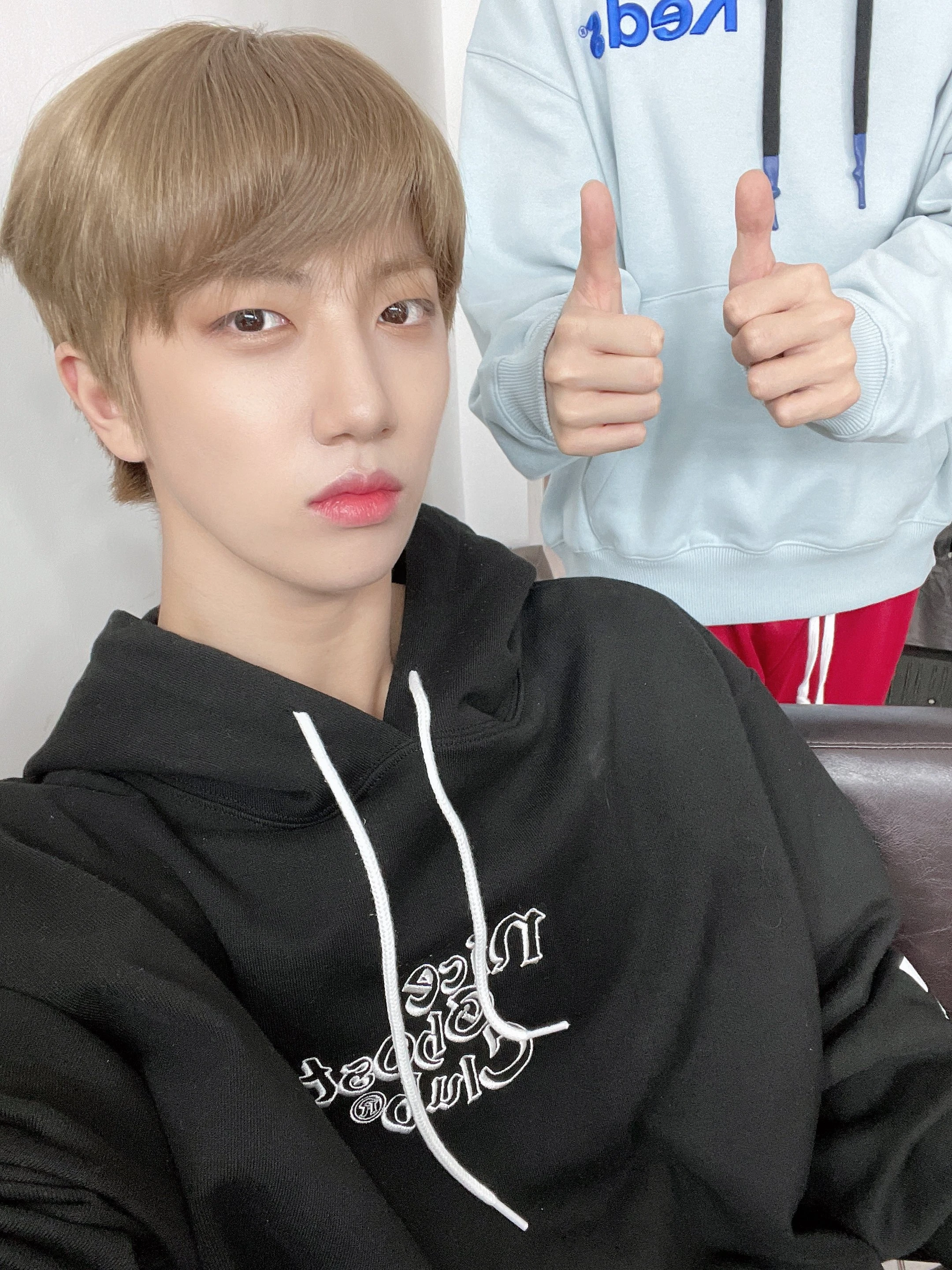 Wonjin