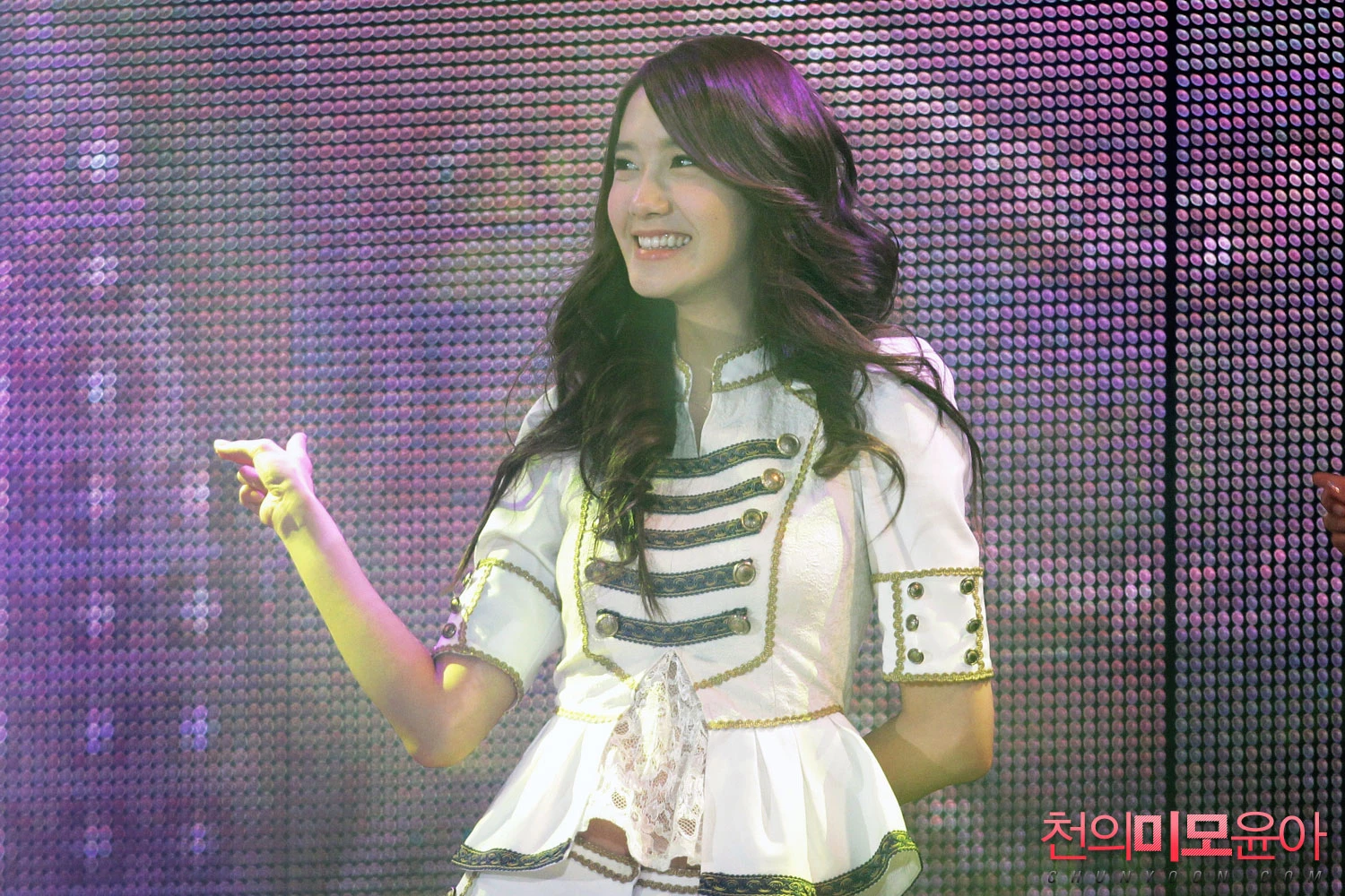 Yoona