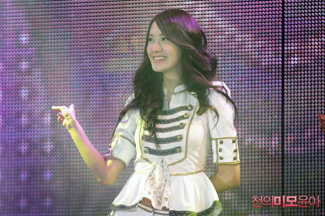 Yoona