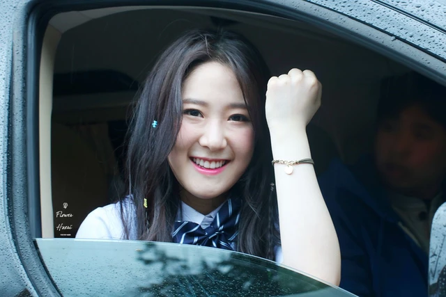 Haeri