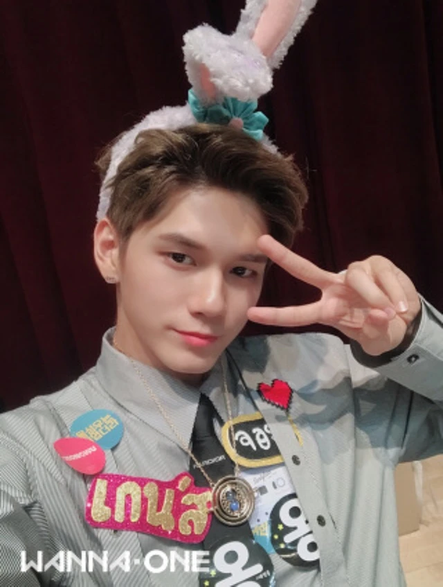Seongwoo