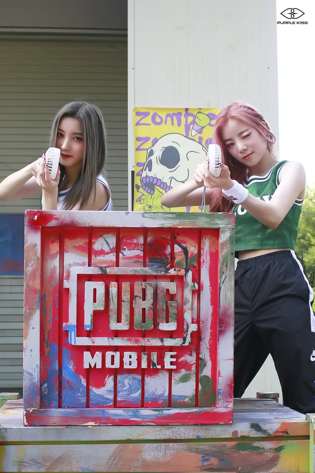 Goeun