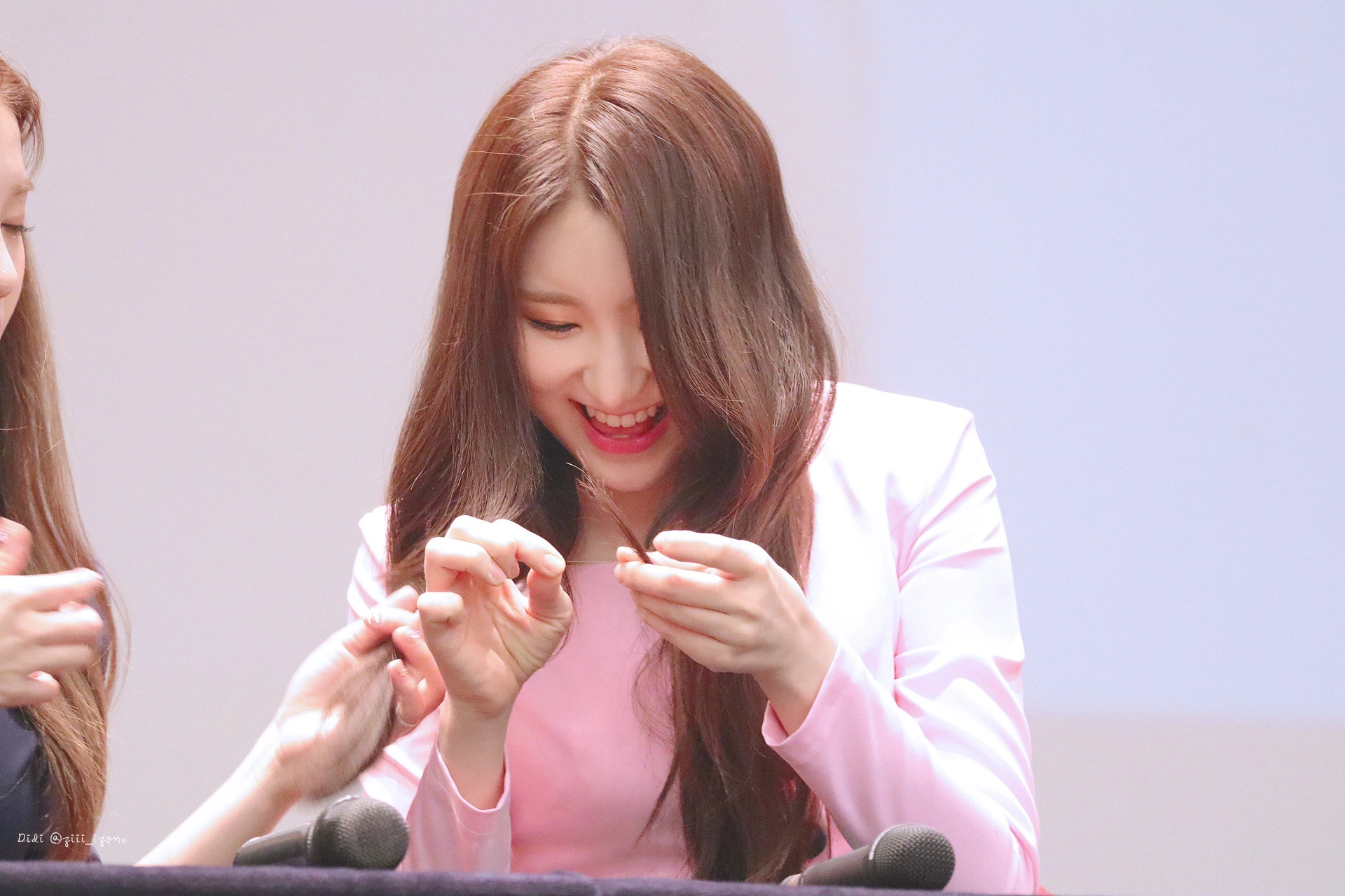 Chaeyeon