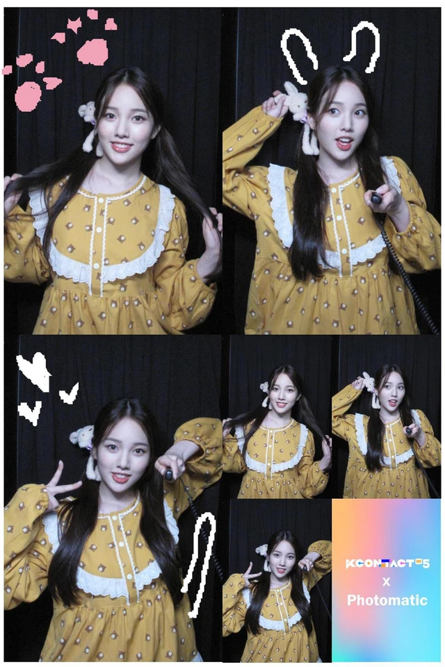 Soojin