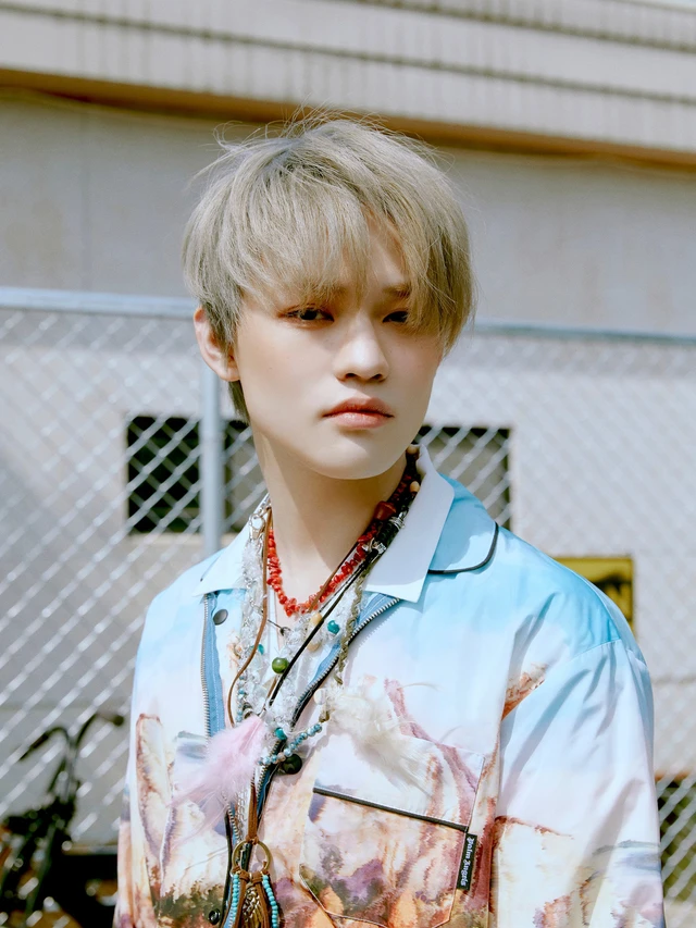 Chenle