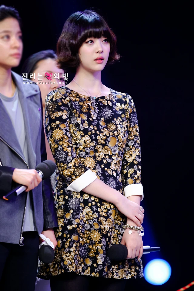 Sulli
