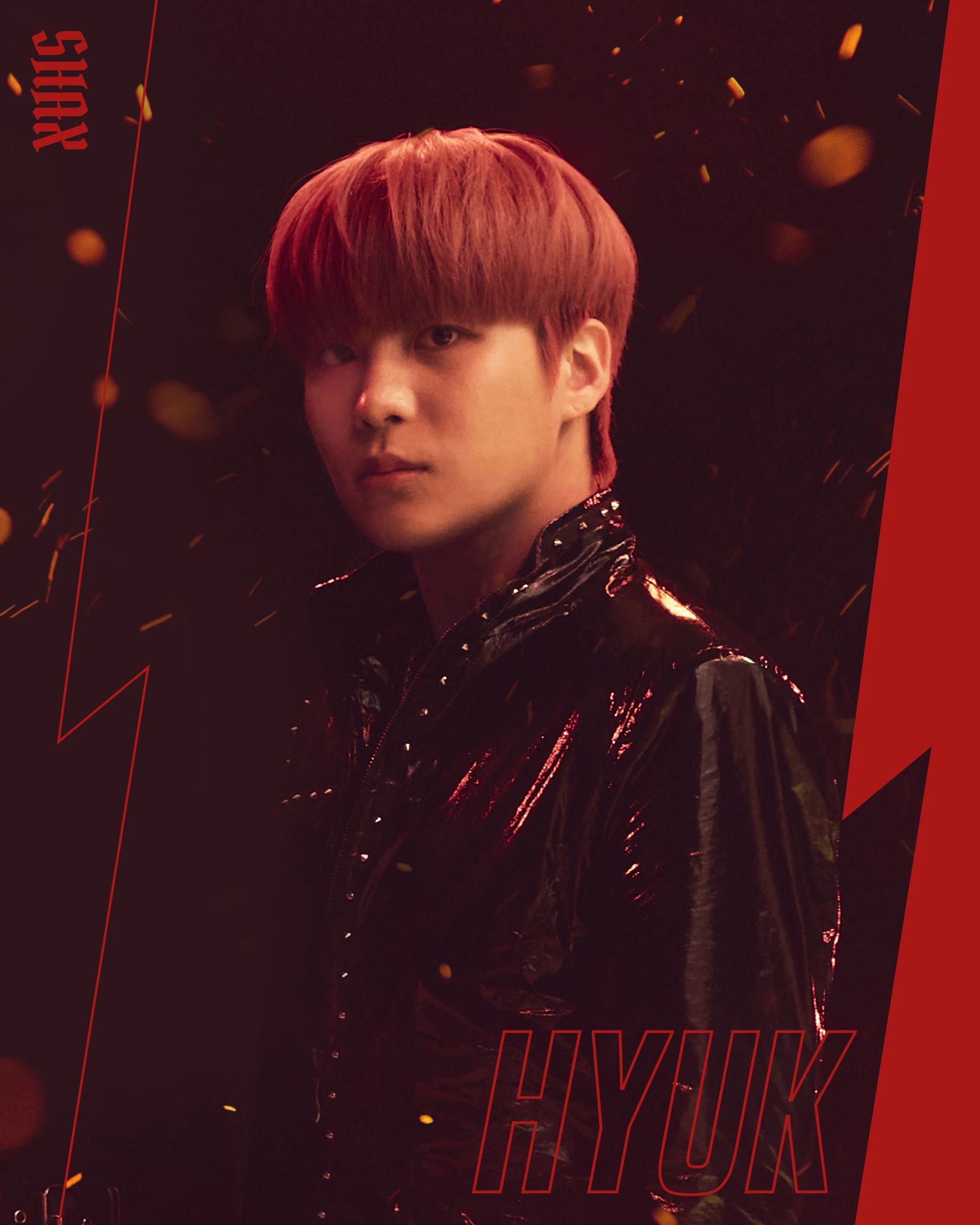Jongho