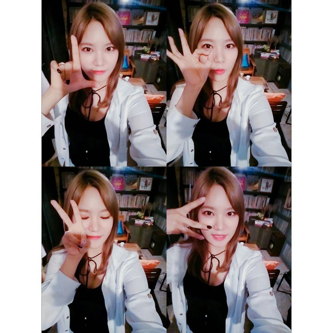 Seoyul