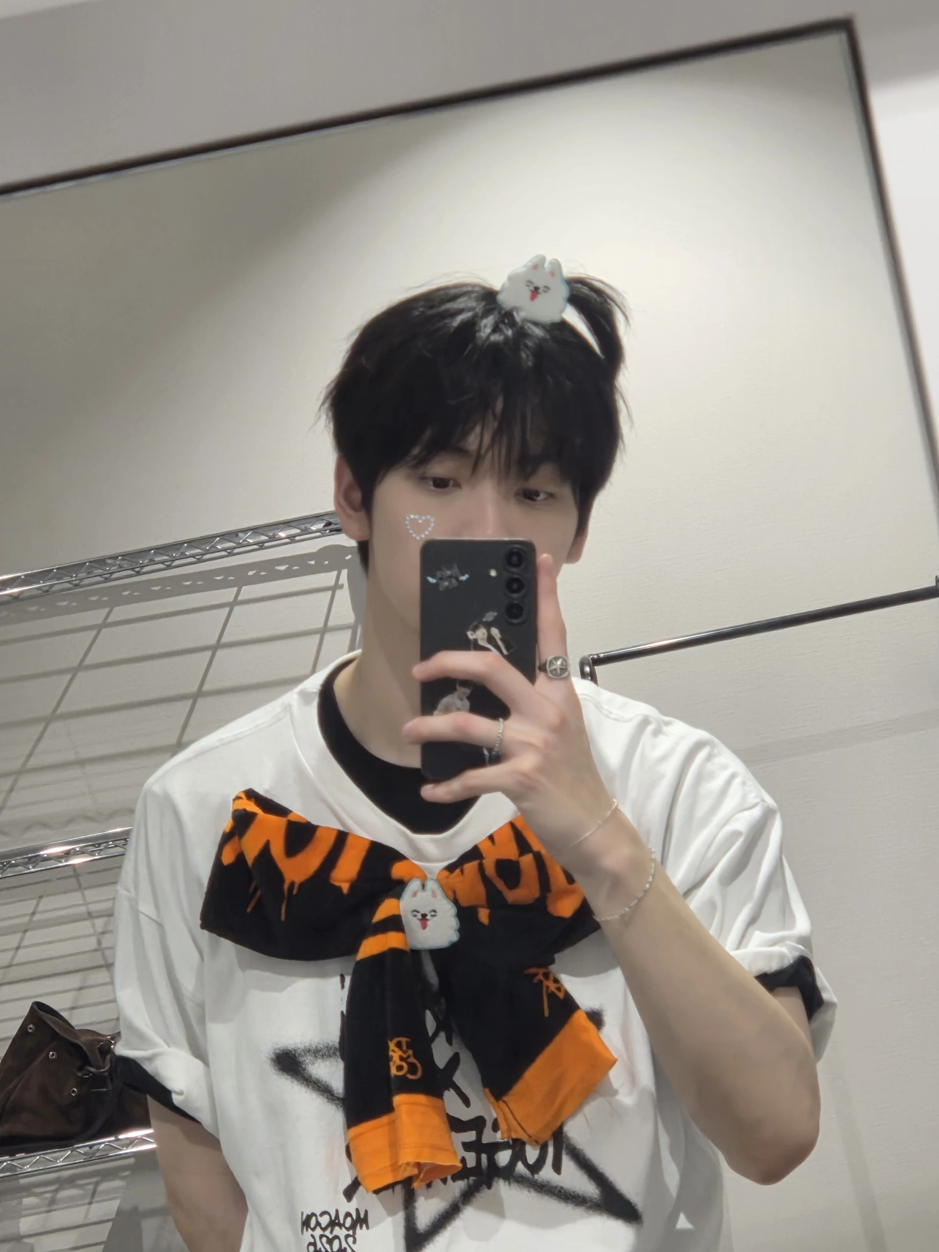 Soobin