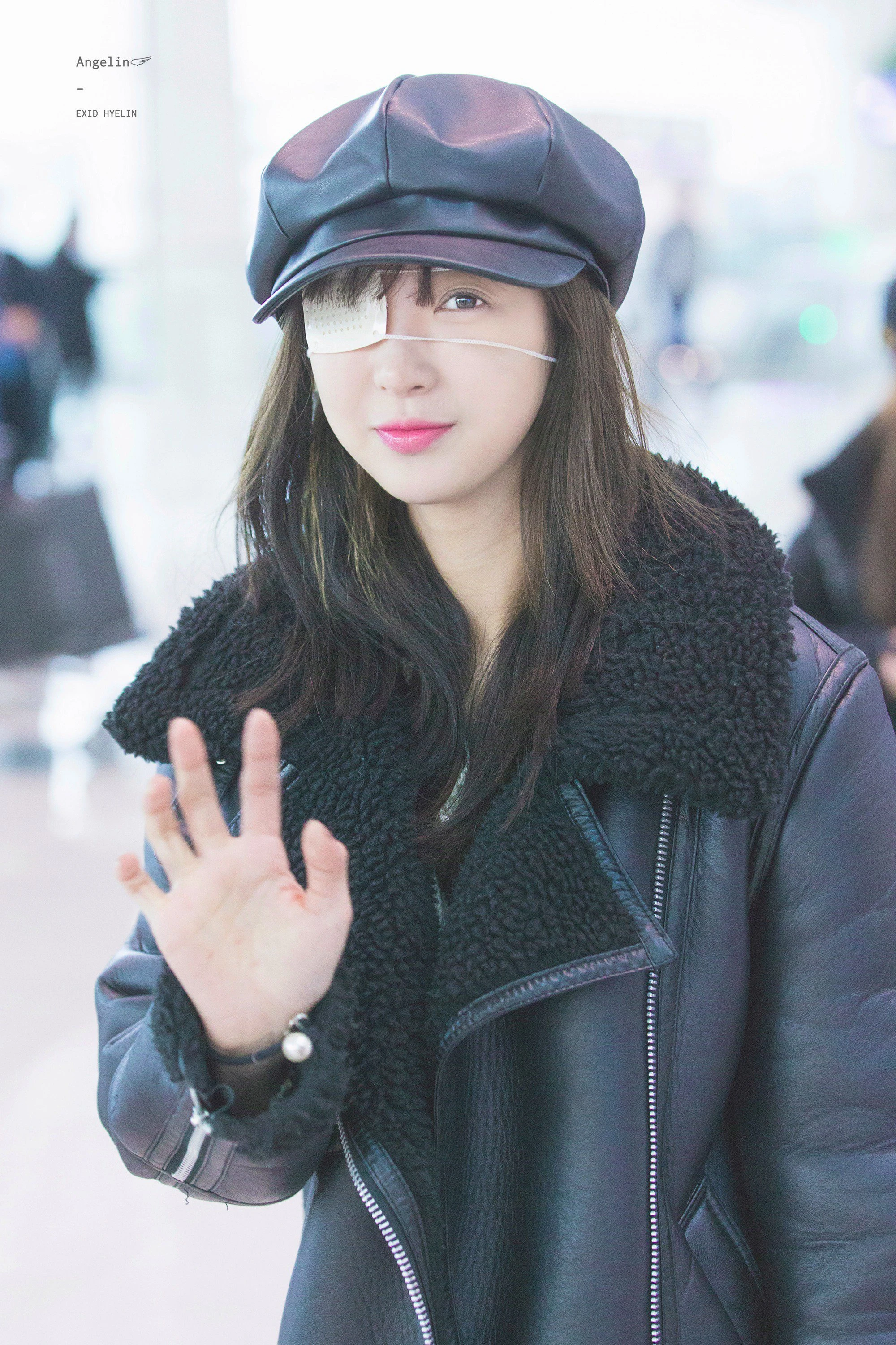 Hyerin