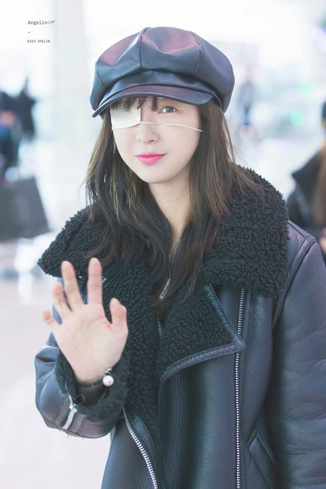 Hyerin