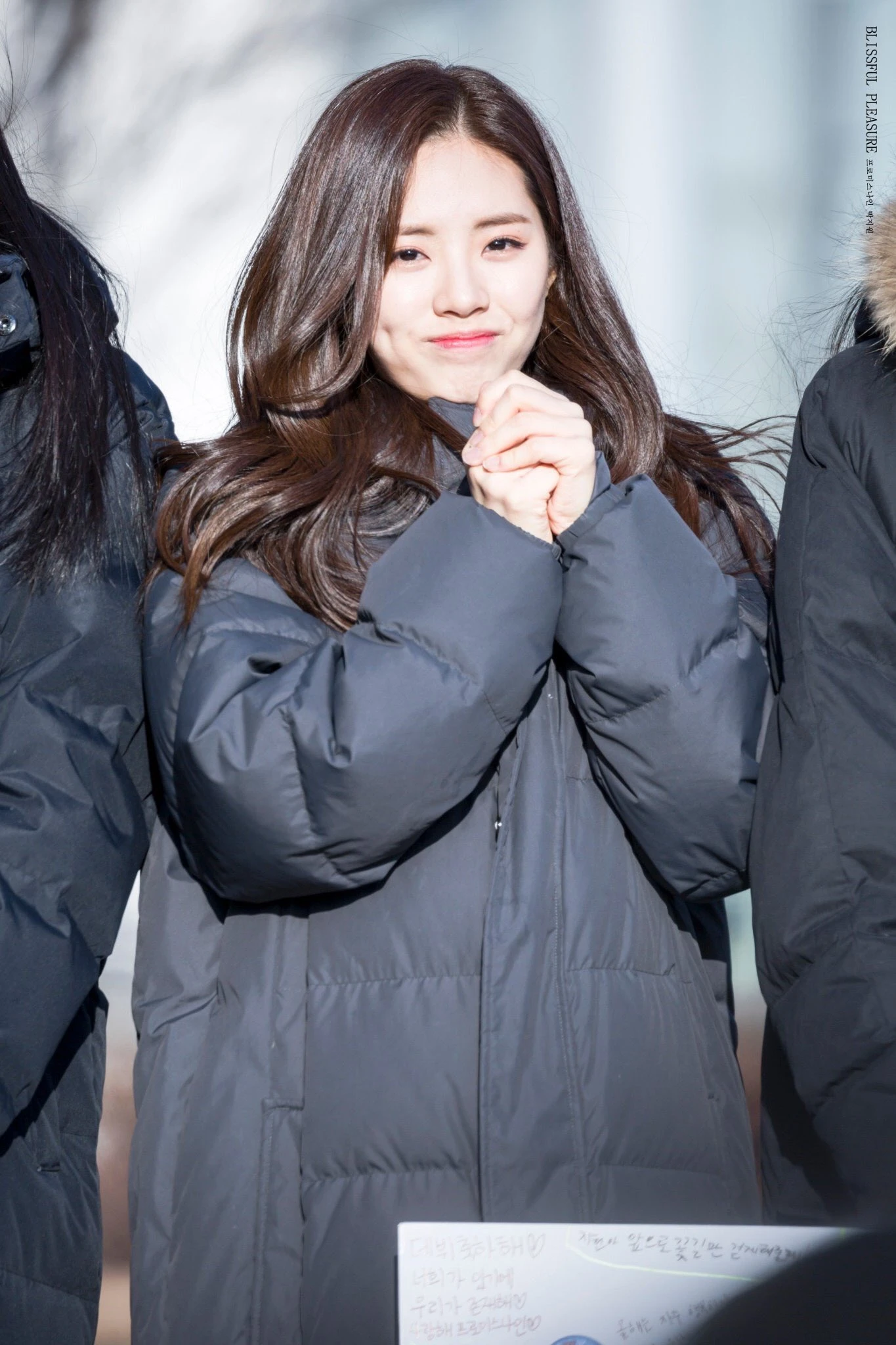 Jiwon