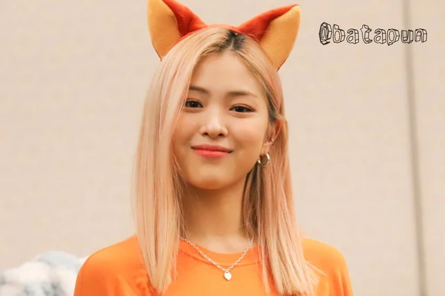 Ryujin