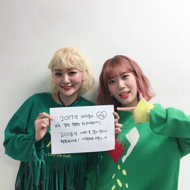 Jiyoung