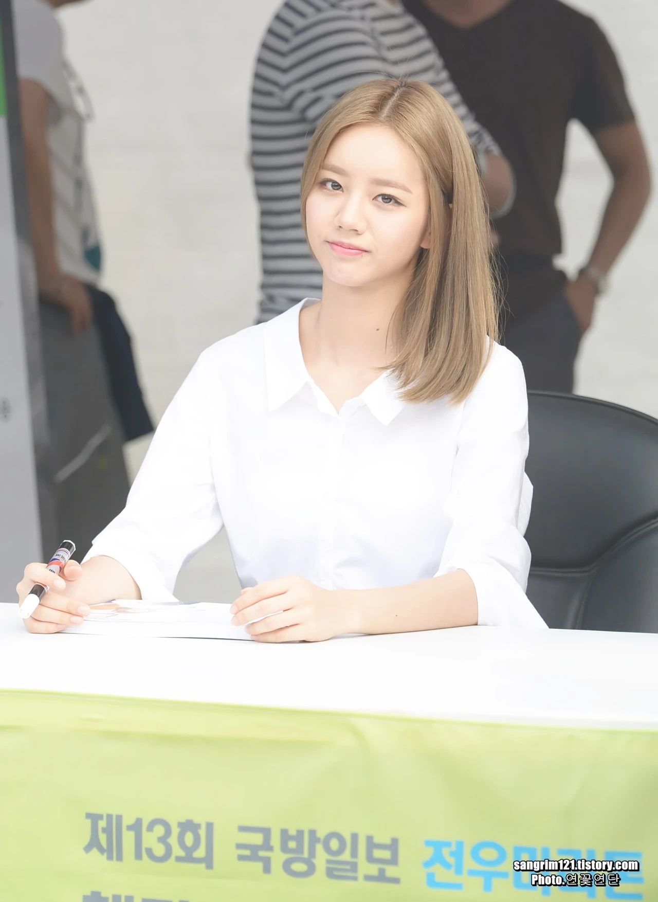 Hyeri