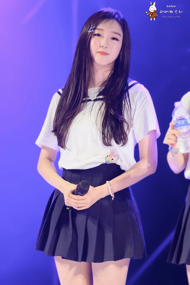 Seol