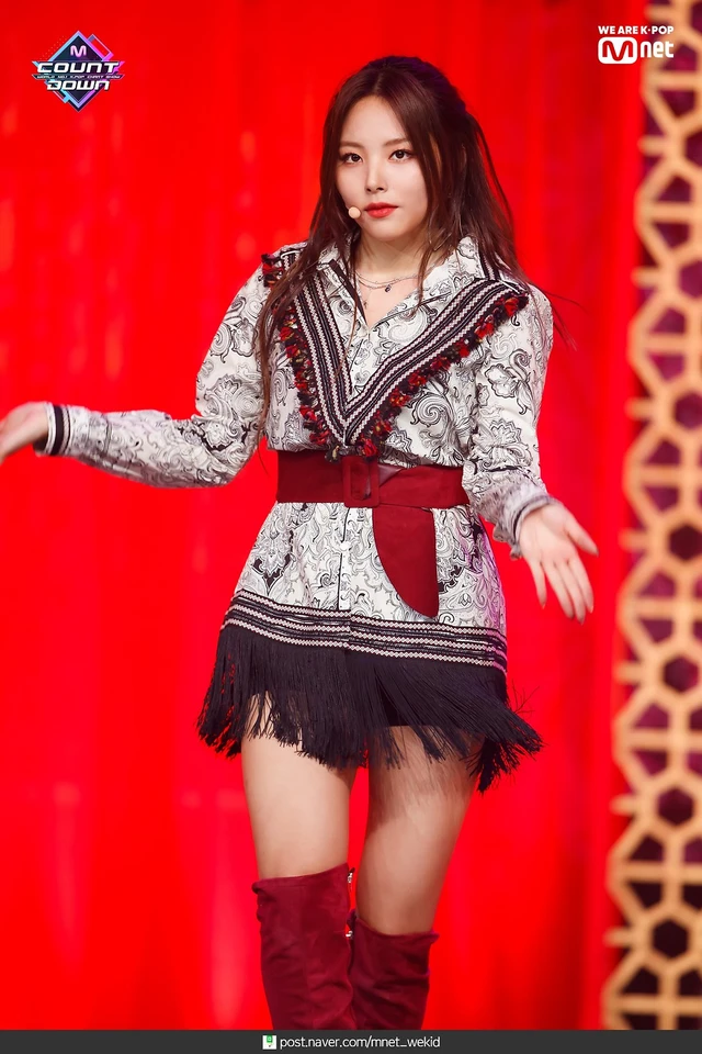 Songhee