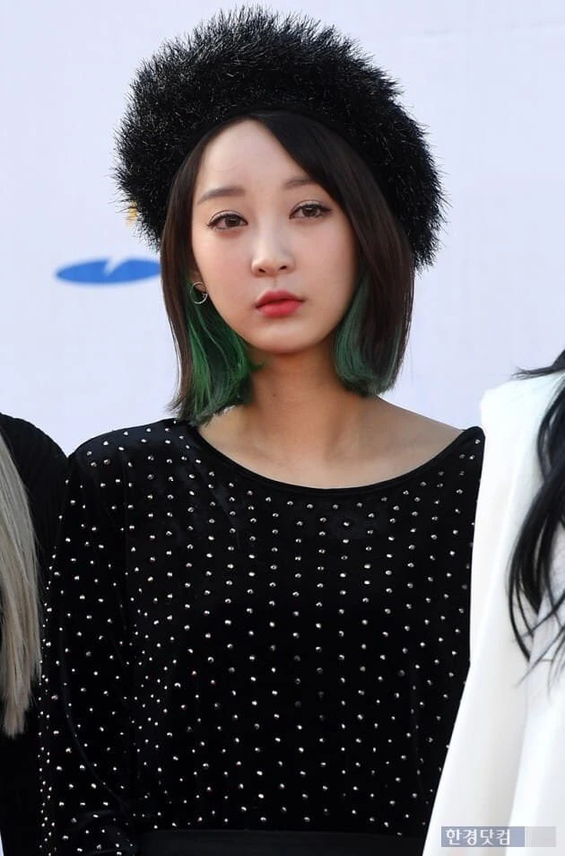 Hyerin