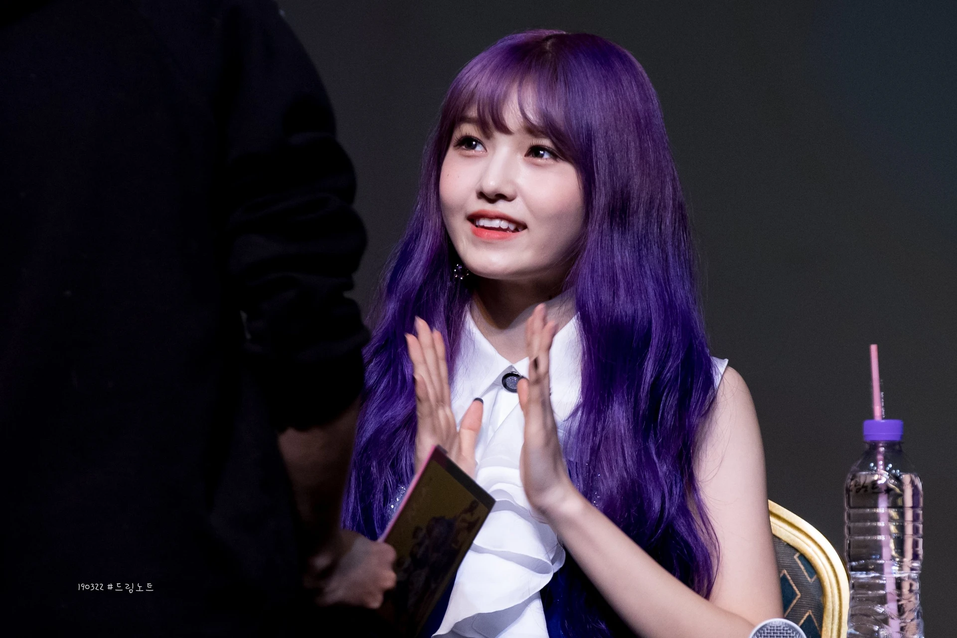 Hanbyeol
