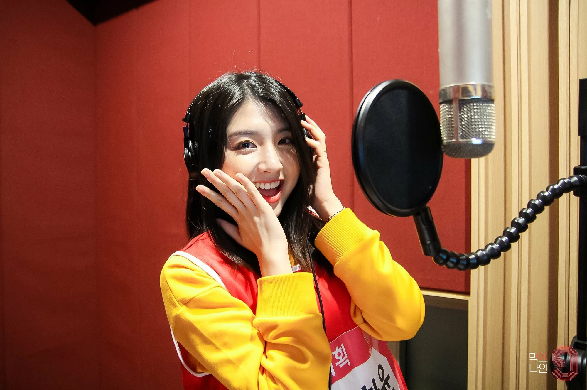 Hayoon