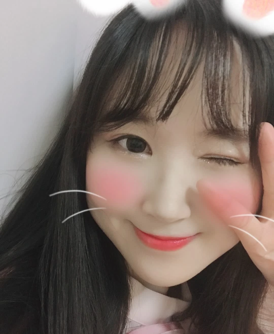 Gahyun