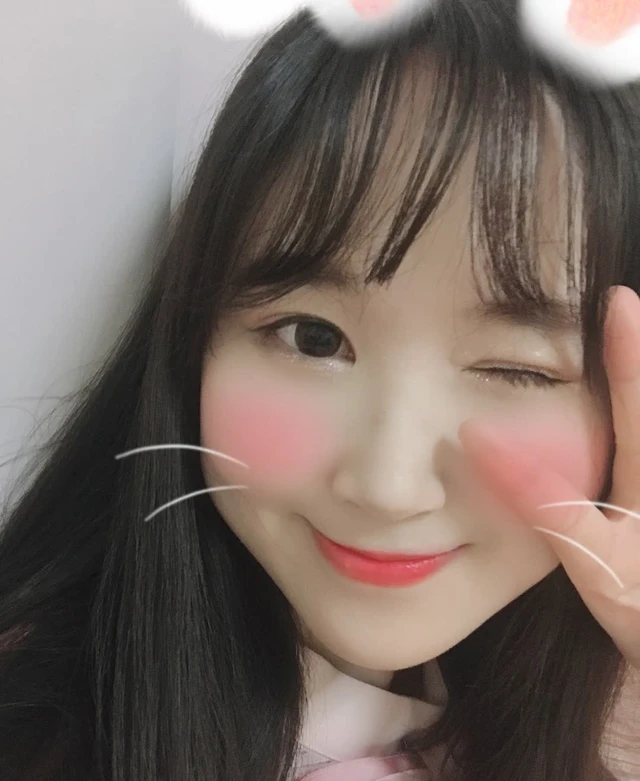 Gahyun