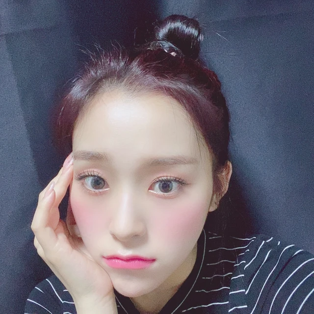 Gahyeon