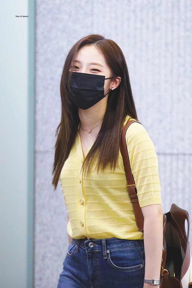 Haseul