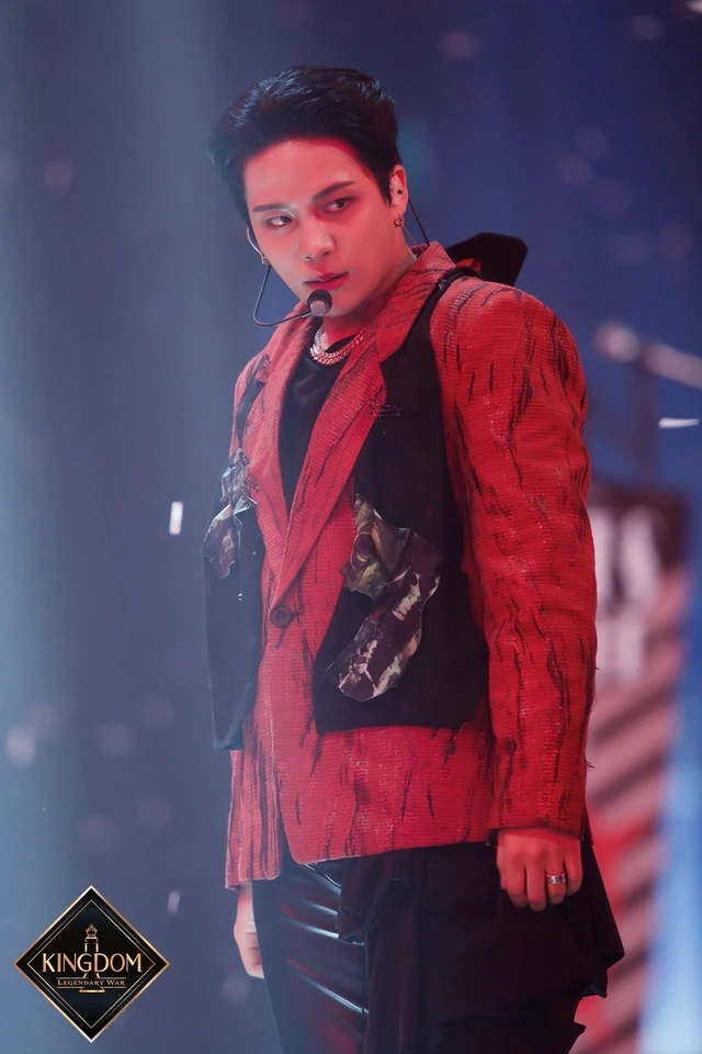 Jongho