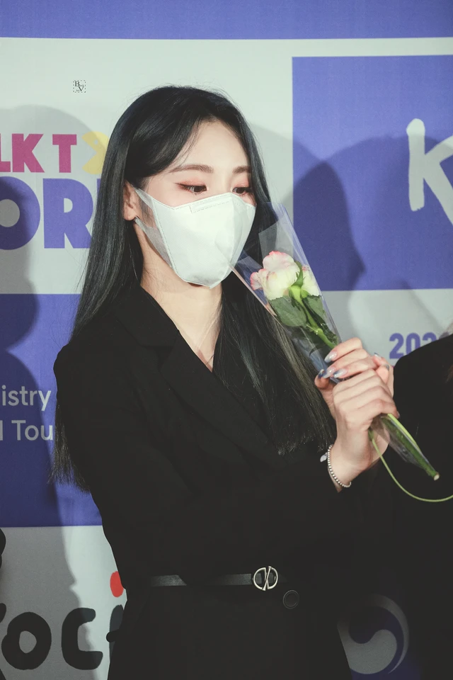 Jinsoul