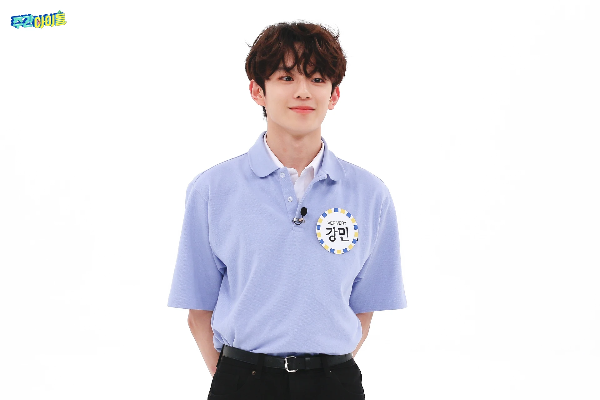 Kangmin